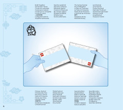 LEGO 80110 instructions page 4 – build guide
