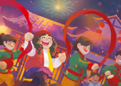 LEGO 80111 instructions page 3 – build guide