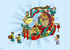 LEGO 80111 instructions page 82 – build guide