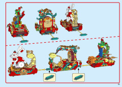LEGO 80111 instructions page 83 – build guide