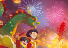 LEGO 80111 instructions page 2 – build guide