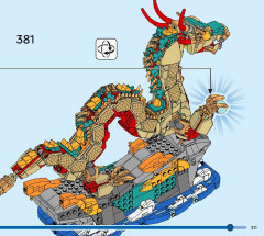 LEGO 80112 instructions page 211 – build guide