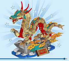 LEGO 80112 instructions page 219 – build guide