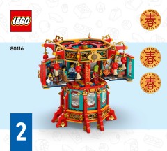 LEGO 80116 instructions page 1 – build guide
