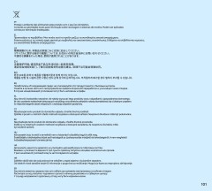 LEGO 80116 instructions page 101 – build guide