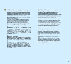 LEGO 80116 instructions page 97 – build guide