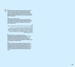 LEGO 80116 instructions page 99 – build guide