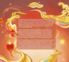 LEGO 80116 instructions page 5 – build guide