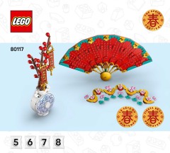 LEGO 80117 instructions page 1 – build guide