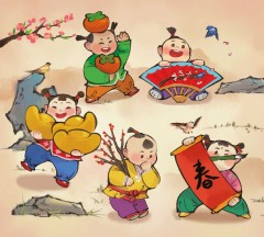 LEGO 80117 instructions page 4 – build guide