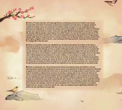 LEGO 80117 instructions page 5 – build guide