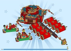 LEGO 80118 instructions page 104 – build guide