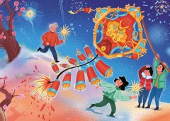 LEGO 80118 instructions page 5 – build guide