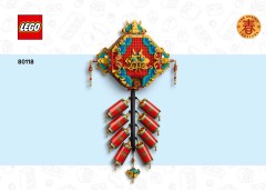 LEGO 80118 instructions page 1 – build guide