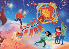 LEGO 80118 instructions page 3 – build guide