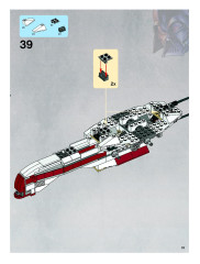 LEGO 8088 instructions page 33 – build guide