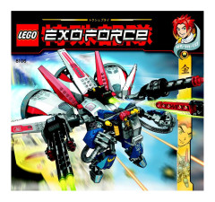 LEGO 8106 instructions page 1 – build guide