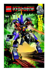 LEGO 8115 instructions page 1 – build guide