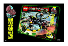 LEGO 8115 instructions page 72 – build guide