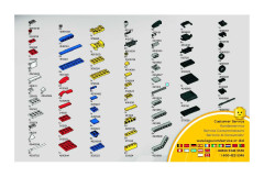 LEGO 8124 instructions page 23 – build guide