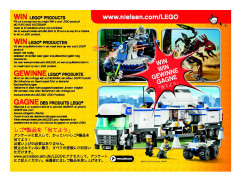 LEGO 8169 instructions page 84 – build guide