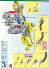 LEGO 8277 instructions page 19 – build guide