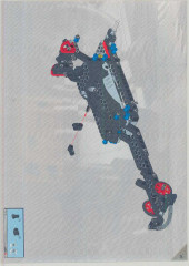 LEGO 8279 instructions page 68 – build guide