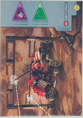 LEGO 8279 instructions page 85 – build guide