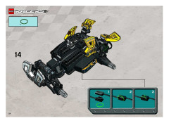 LEGO 8369 instructions page 24 – build guide