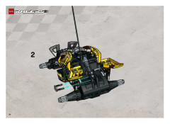 LEGO 8369 instructions page 34 – build guide