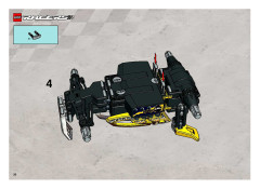 LEGO 8369 instructions page 36 – build guide