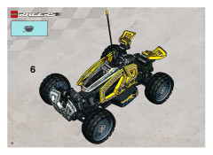 LEGO 8369 instructions page 38 – build guide