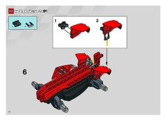LEGO 8378 instructions page 12 – build guide
