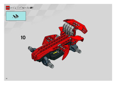 LEGO 8378 instructions page 16 – build guide