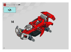 LEGO 8378 instructions page 20 – build guide