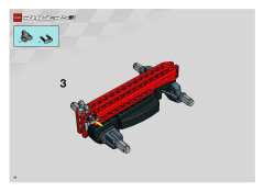 LEGO 8378 instructions page 24 – build guide