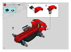 LEGO 8378 instructions page 28 – build guide