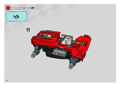 LEGO 8378 instructions page 32 – build guide