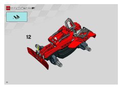 LEGO 8378 instructions page 60 – build guide