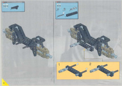 LEGO 8448 instructions page 58 – build guide