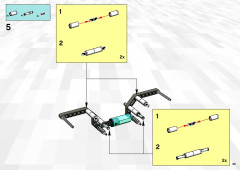LEGO 8454 instructions page 69 – build guide