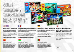 LEGO 8454 instructions page 91 – build guide