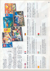 LEGO 8454 instructions page 83 – build guide