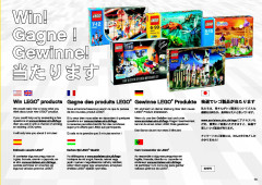 LEGO 8455 instructions page 79 – build guide