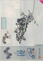 LEGO 8465 instructions page 131 – build guide