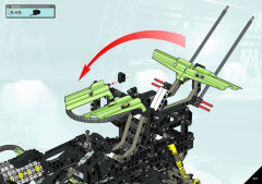 LEGO 8466 instructions page 227 – build guide