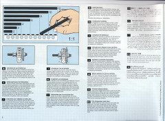 LEGO 8480 instructions page 70 – build guide