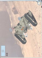 LEGO 8539 instructions page 27 – build guide