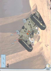 LEGO 8539 instructions page 28 – build guide