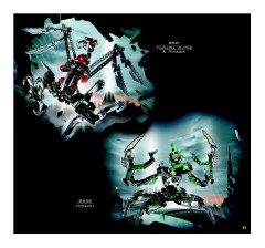 LEGO 8623 instructions page 71 – build guide